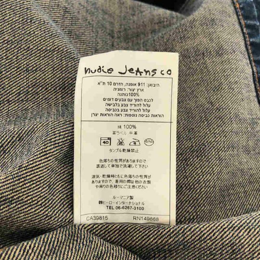 Nudie Jeans(ヌーディジーンズ)のNudie Jeans / ヌーディージーンズ | RONNY ロニー ヴィンテージ加工 デニムジャケット | M | インディゴ | メンズ メンズのジャケット/アウター(その他)の商品写真