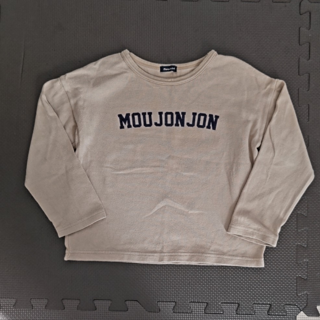 mou jon jon(ムージョンジョン)のムージョンジョン ロゴロンＴ 120cm キッズ/ベビー/マタニティのキッズ服男の子用(90cm~)(Tシャツ/カットソー)の商品写真