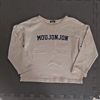 ムージョンジョン(mou jon jon)のムージョンジョン ロゴロンＴ 120cm(Tシャツ/カットソー)