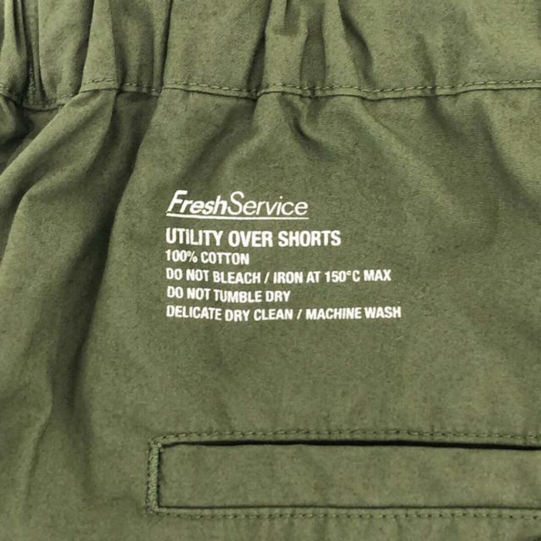 【美品】  FreshService / フレッシュサービス | UTILITY OVER SHORTS / ユーティリティ オーバー ショーツ パンツ | F | khaki | メンズその他