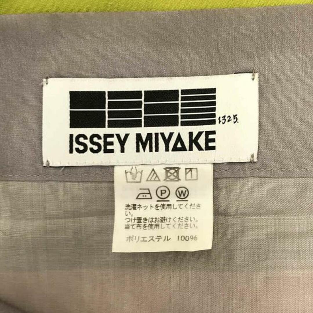 132 5. ISSEY MIYAKE / 1325.イッセイミヤケ | 変形 テープリボントップス | 2 | マルチカラー | レディース レディースのトップス(シャツ/ブラウス(半袖/袖なし))の商品写真