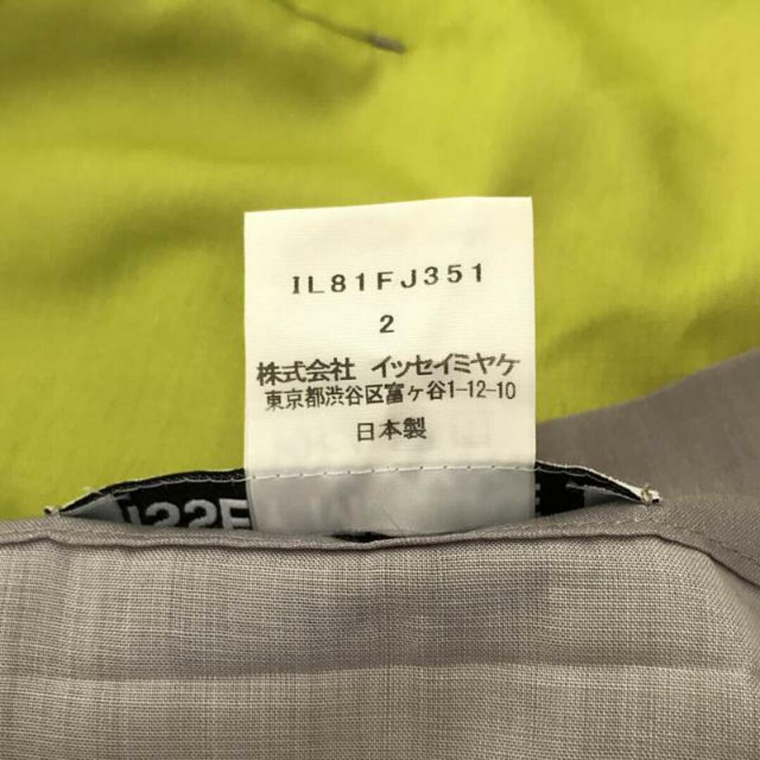 132 5. ISSEY MIYAKE / 1325.イッセイミヤケ | 変形 テープリボントップス | 2 | マルチカラー | レディース レディースのトップス(シャツ/ブラウス(半袖/袖なし))の商品写真