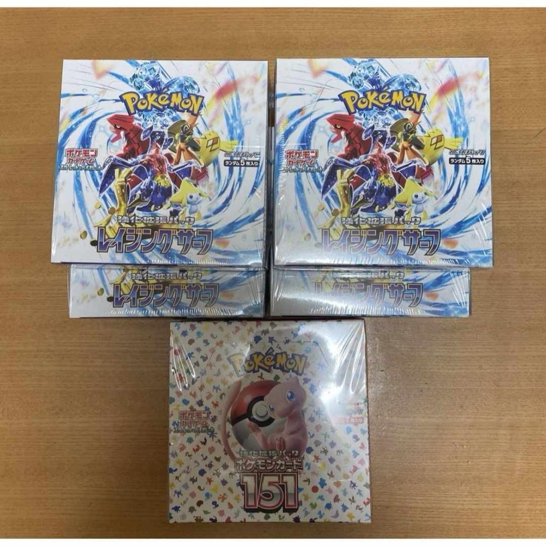 未開封ポケモンカード　レイジングサーフ　4BOX 151 1BOX シュリンク付き