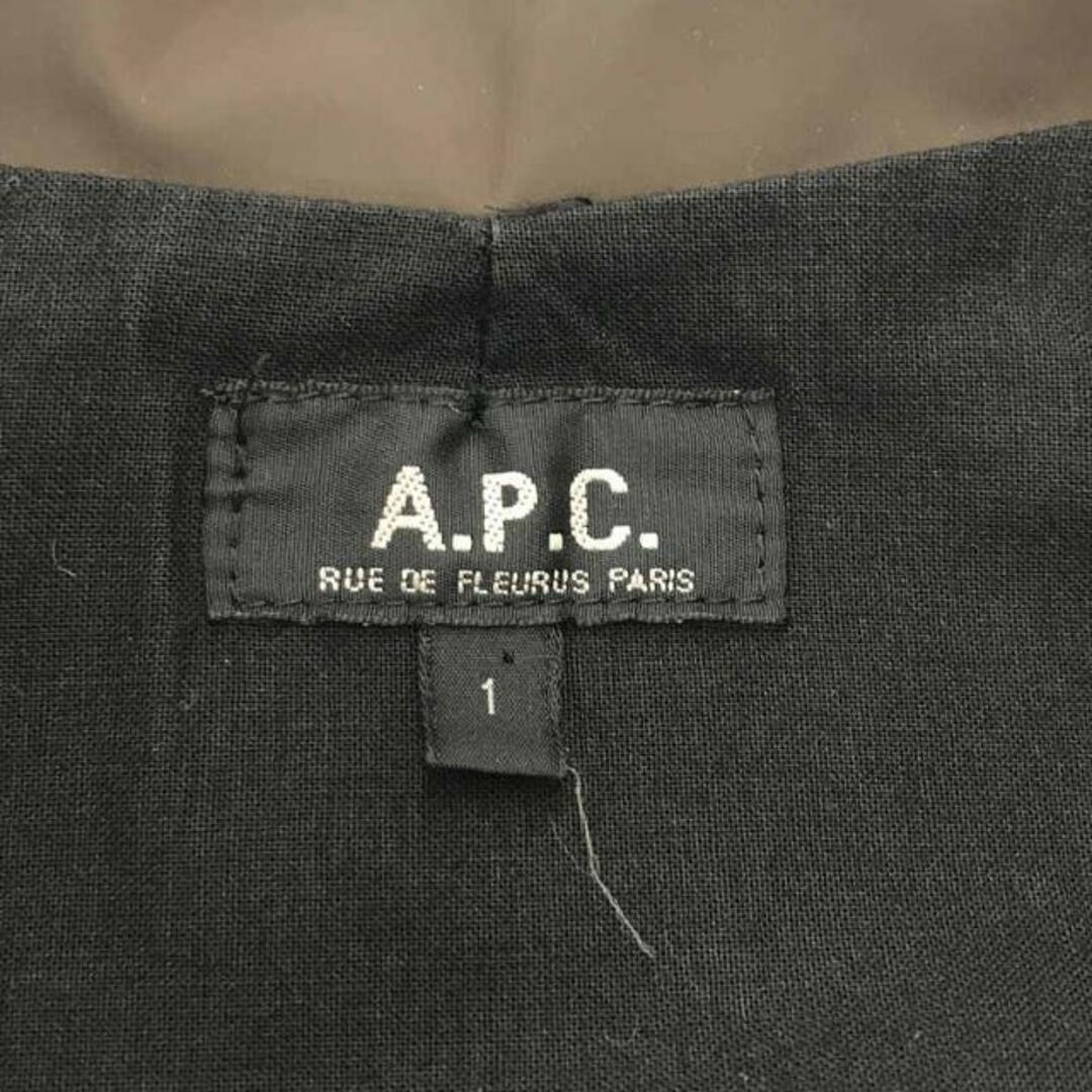 A.P.C - A.P.C. / アーペーセー | STUDER コーティングコーチ A.P.C - A.P.C. / アーペーセー | STUDER コーティングコーチ