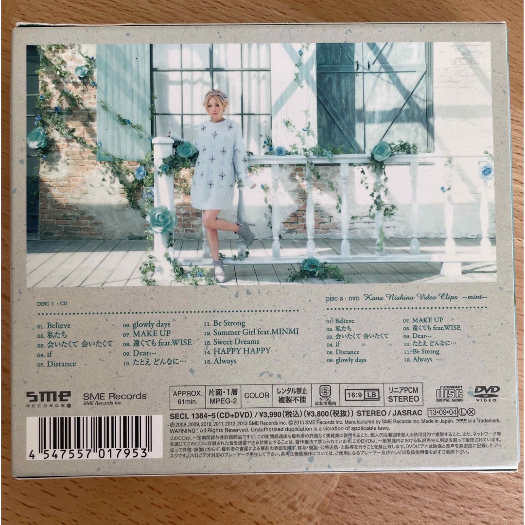 Love　Collection　〜mint〜（初回生産限定盤）　Always収録 エンタメ/ホビーのCD(ポップス/ロック(邦楽))の商品写真