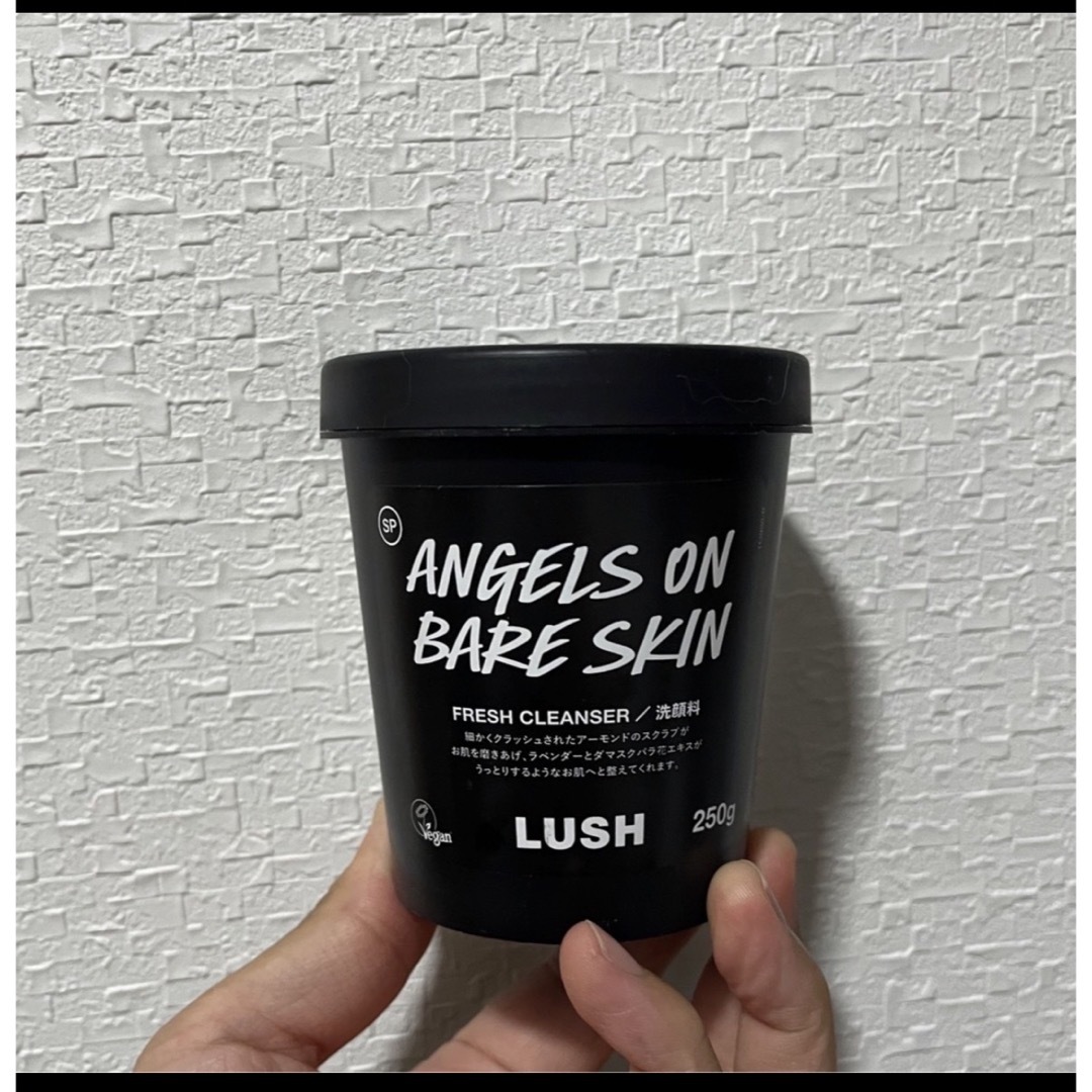 LUSH(ラッシュ)の【セール新品】LUSH 天使の優しさ コスメ/美容のスキンケア/基礎化粧品(洗顔料)の商品写真