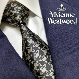 ヴィヴィアン(Vivienne Westwood) 古着の通販 2,000点以上