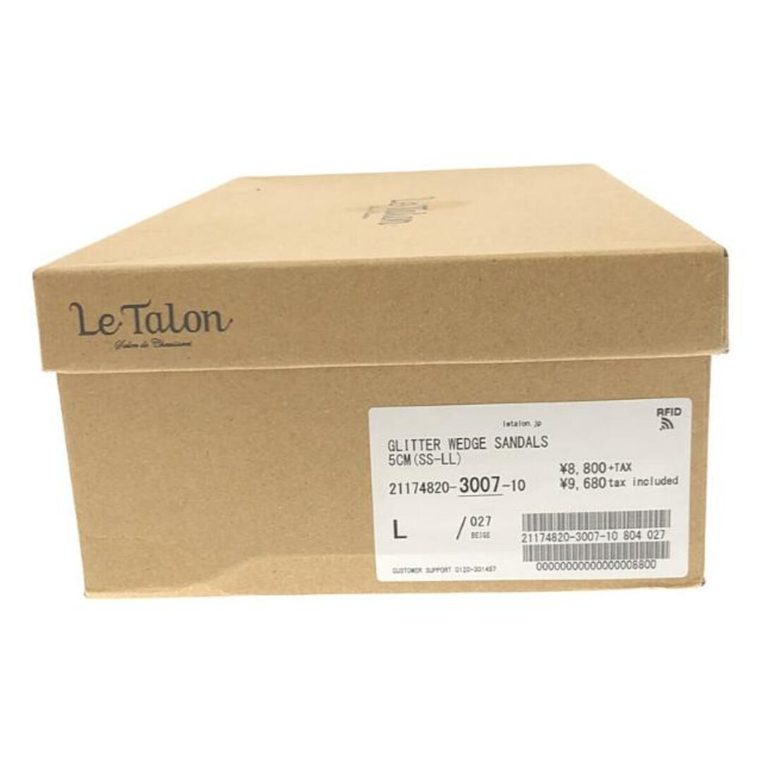 【新品】  Le Talon / ルタロン | 2021SS | 5cm グリッターウェッジサンダル | L | ホワイトゴールド | レディース レディースの靴/シューズ(サンダル)の商品写真