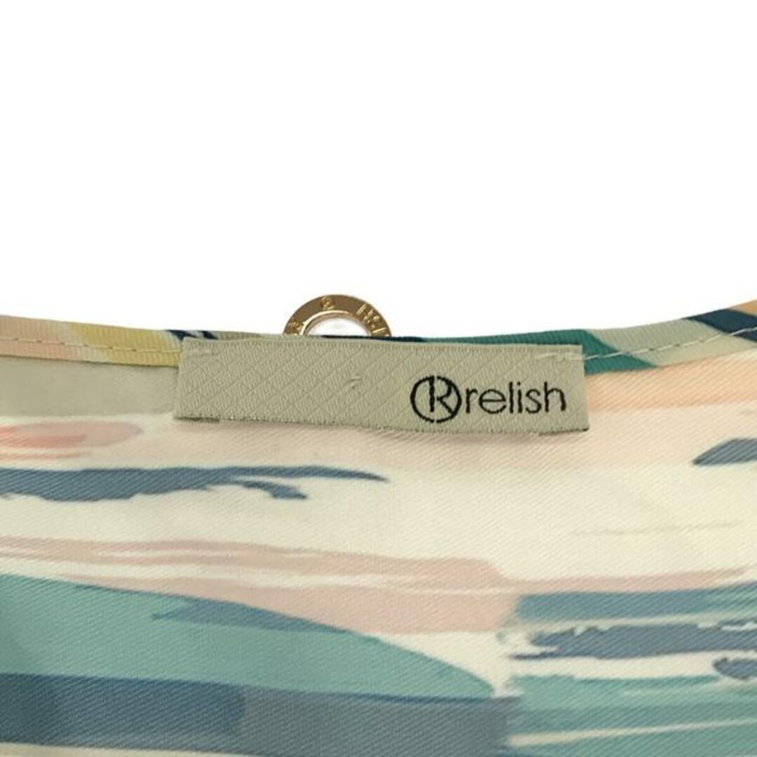 【美品】  Relish / レリッシュ | カシュクール フリル ロングワンピース | XL | マルチカラー | レディース レディースのワンピース(ロングワンピース/マキシワンピース)の商品写真