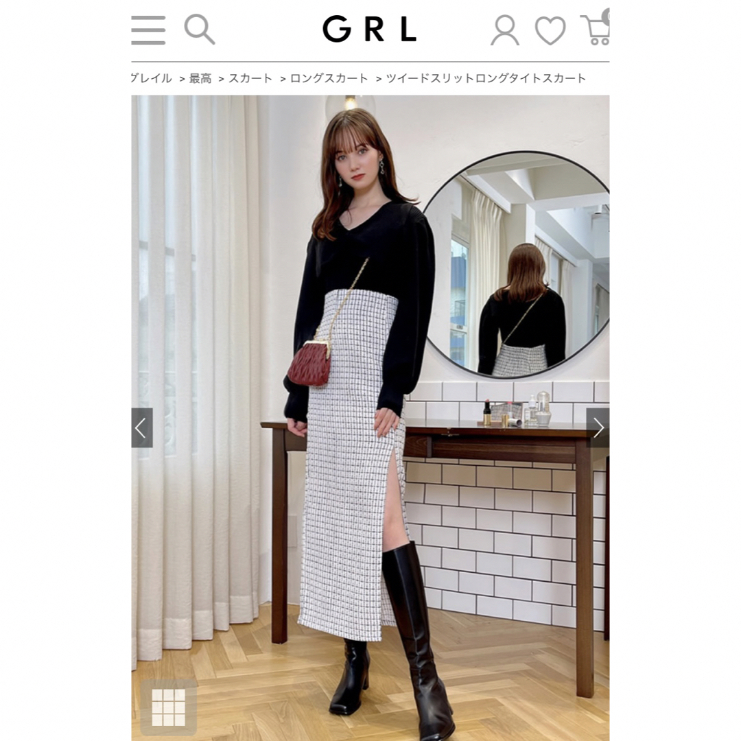 GRL(グレイル)の＊タグ付未使用品＊GRL•GUロングスカート3点セット レディースのスカート(ロングスカート)の商品写真
