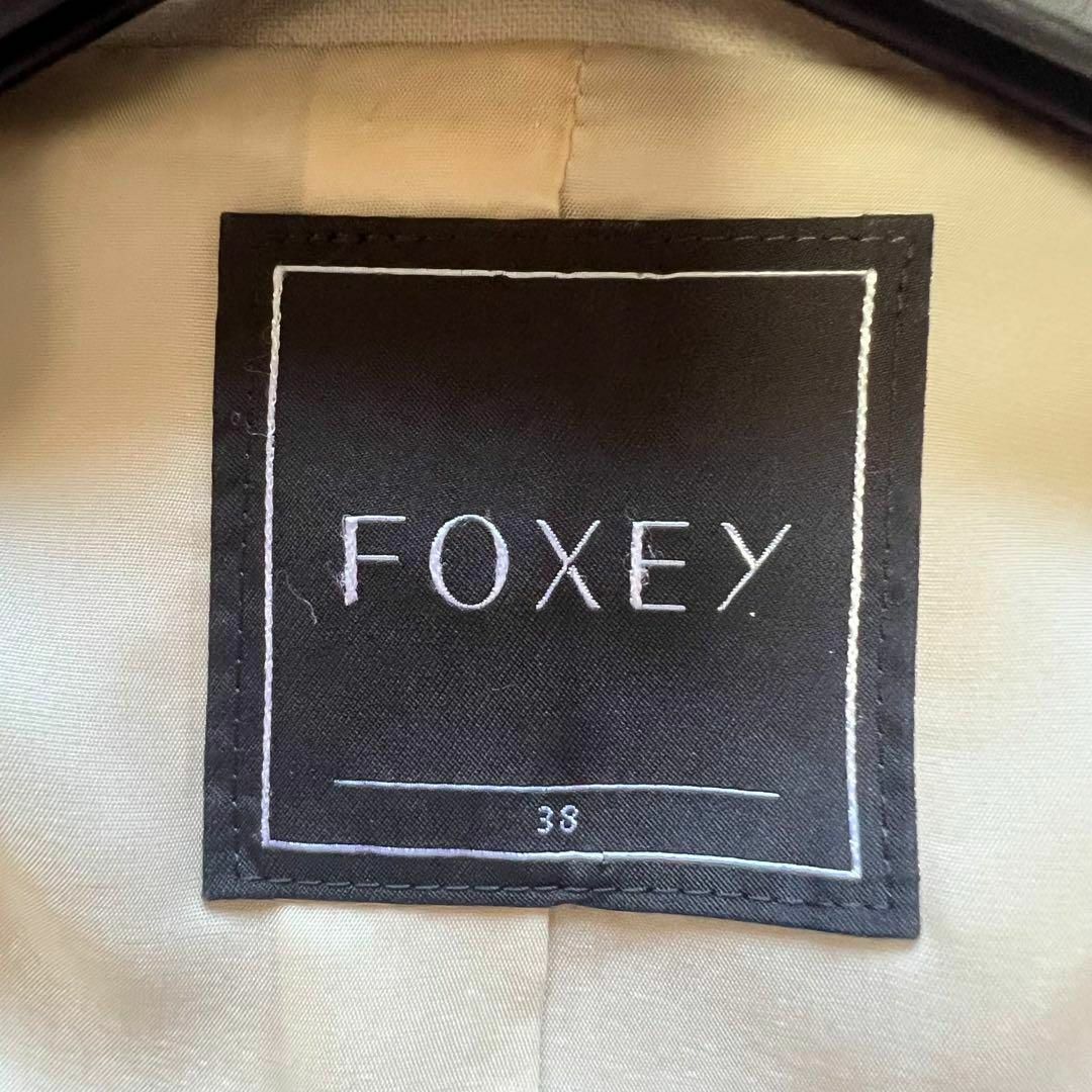 FOXEY(フォクシー)の【美品】FOXEY リボンジャケット ベージュ 38 ショート丈 襟 レディースのジャケット/アウター(テーラードジャケット)の商品写真