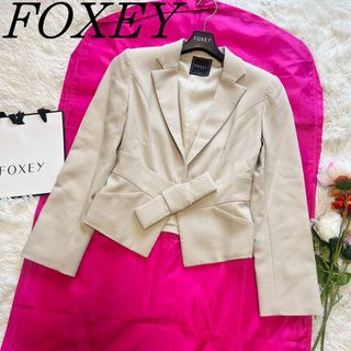 フォクシー(FOXEY)の【美品】FOXEY リボンジャケット ベージュ 38 ショート丈 襟(テーラードジャケット)