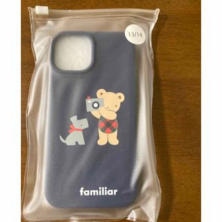 ファミリア(familiar)の【新品未開封】ファミリア iPhoneケース13/14  ネイビー(iPhoneケース)