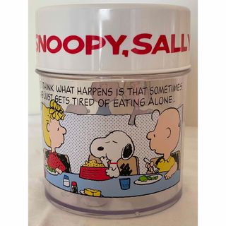 ピーナッツ(PEANUTS)のSNOOPYキャニスターポット(小物入れ)