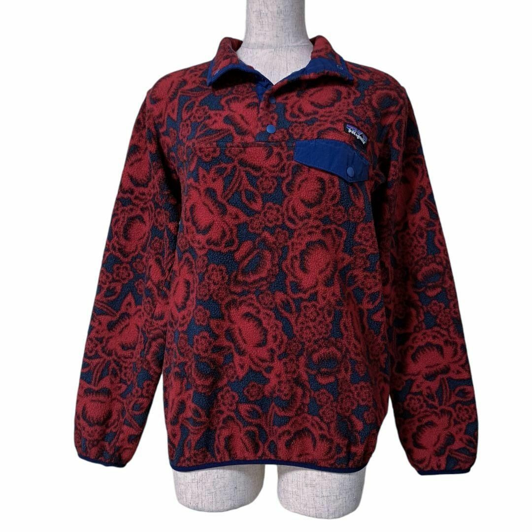 Patagonia パタゴニア ボタニカル 総柄 シンチラ フリース ジャケット