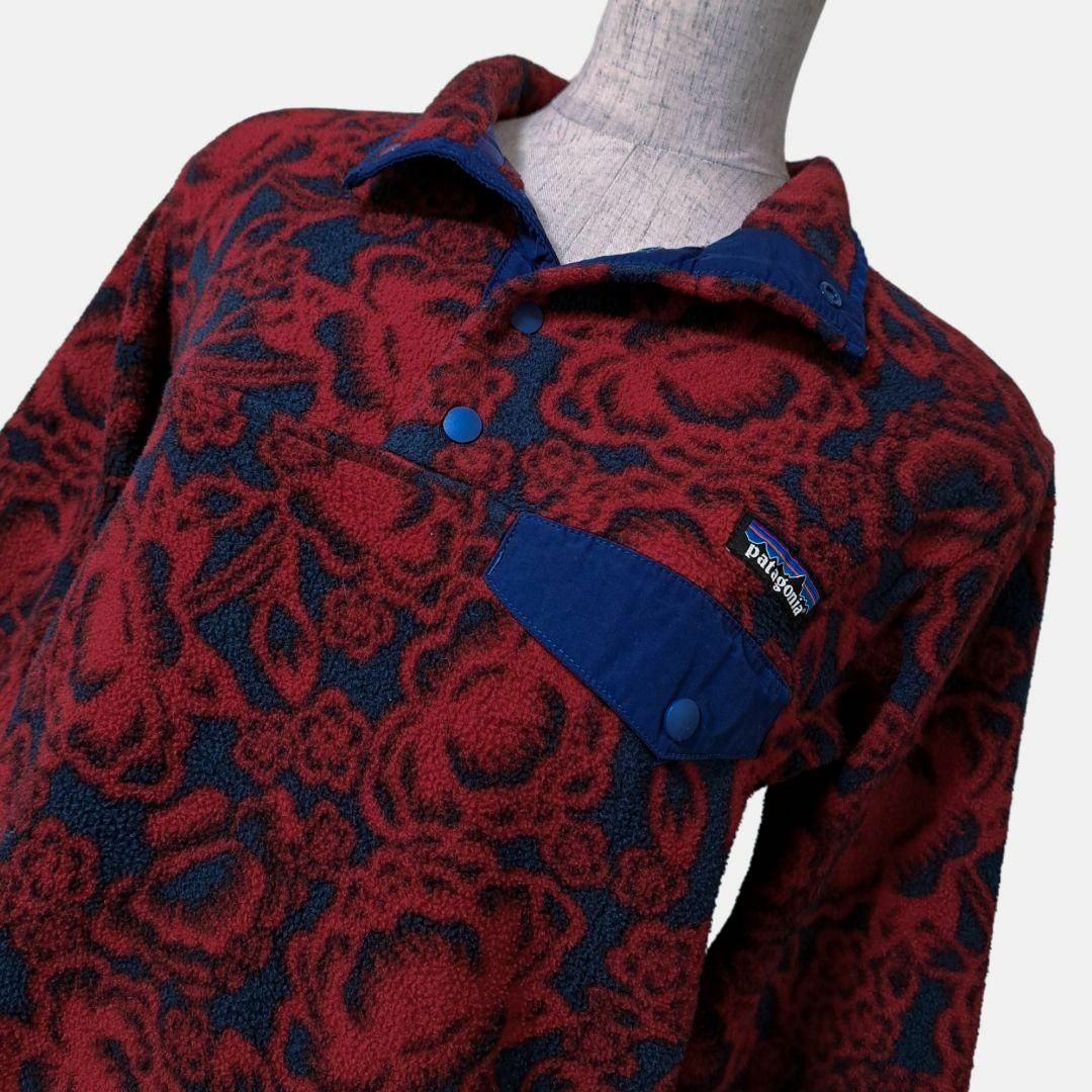 Patagonia パタゴニア ボタニカル 総柄 シンチラ フリース ジャケット