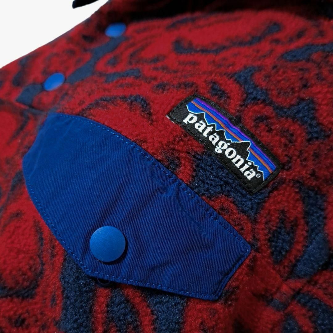 Patagonia パタゴニア ボタニカル 総柄 シンチラ フリース ジャケット
