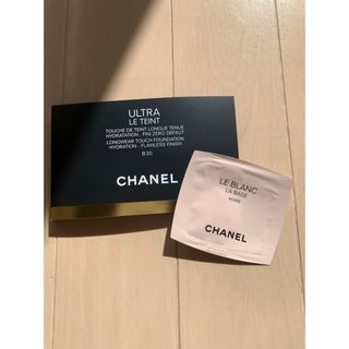 シャネル(CHANEL)のCHANEL ウルトラ ル タン クッション B20(ファンデーション)