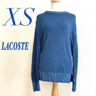 ラコステ(LACOSTE)のLACOSTE ラコステ　長袖ニット　クルーネック　刺繍　ブルー　XS(ニット/セーター)