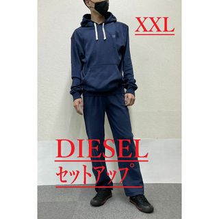 ディーゼル(DIESEL)のディーゼル　ルームウェア 1323　XXLサイズ　ネイビー　新品　A11577(その他)