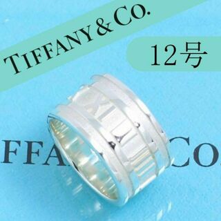 Tiffany & Co. - ティファニー TIFFANY 12号 アトラスリング ワイドの