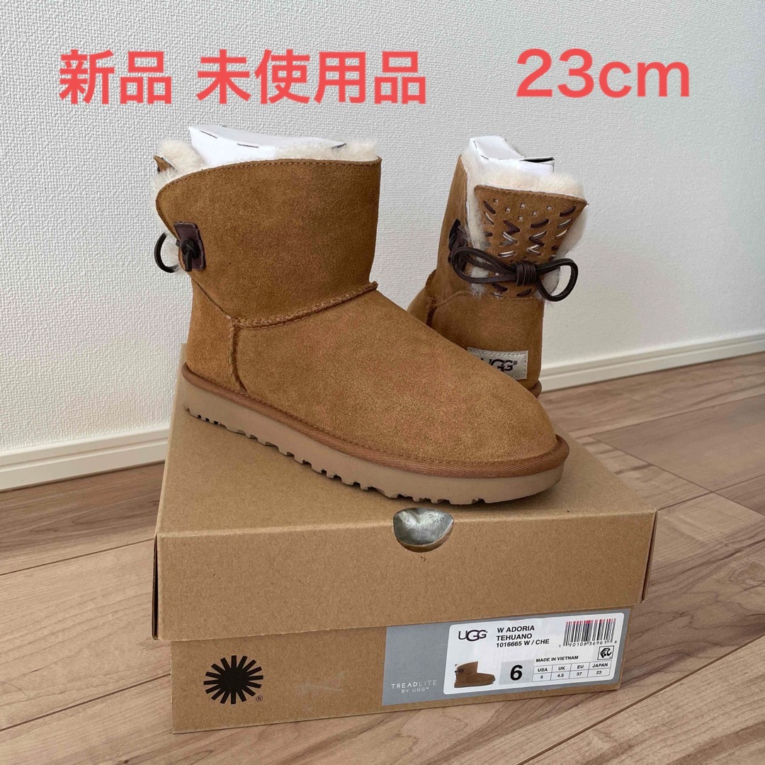 新品未使用　UGG  シューズ