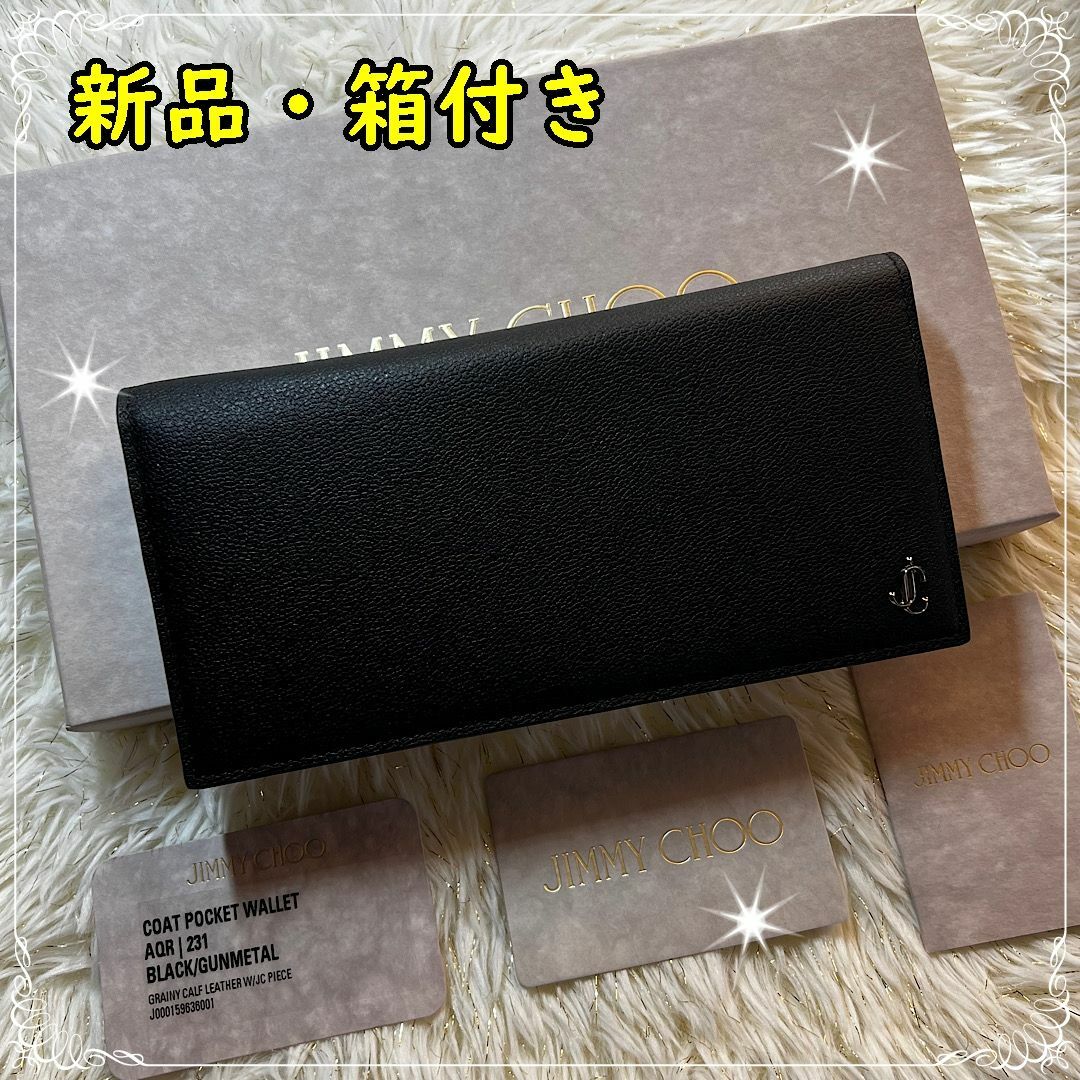 新品・箱付き【JIMMY CHOO】COAT POCKET WALLET 黒