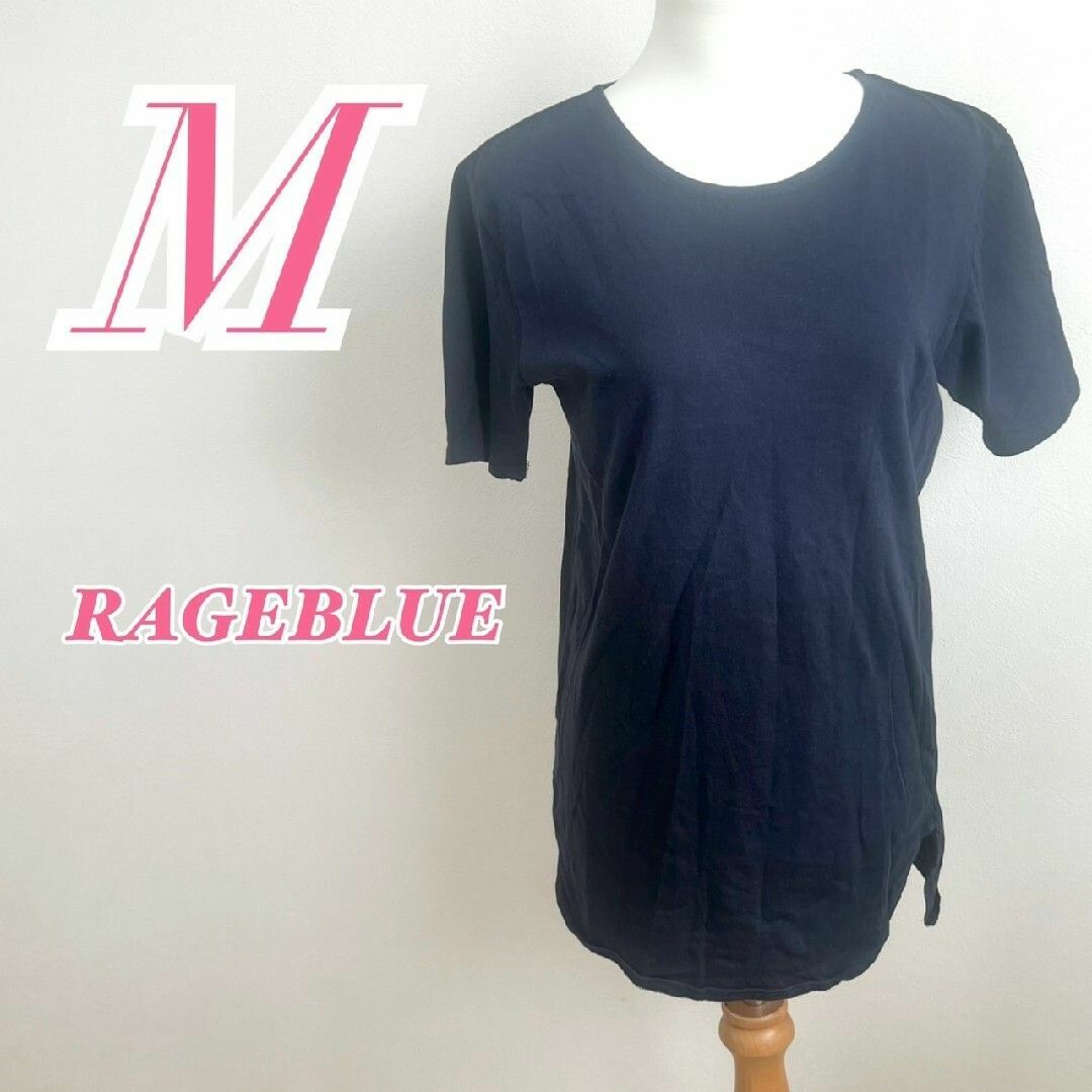 RAGEBLUE(レイジブルー)のRAGEBLUE レイジブルー　半袖Tシャツ　ネイビー　M　カジュアル レディースのトップス(Tシャツ(半袖/袖なし))の商品写真