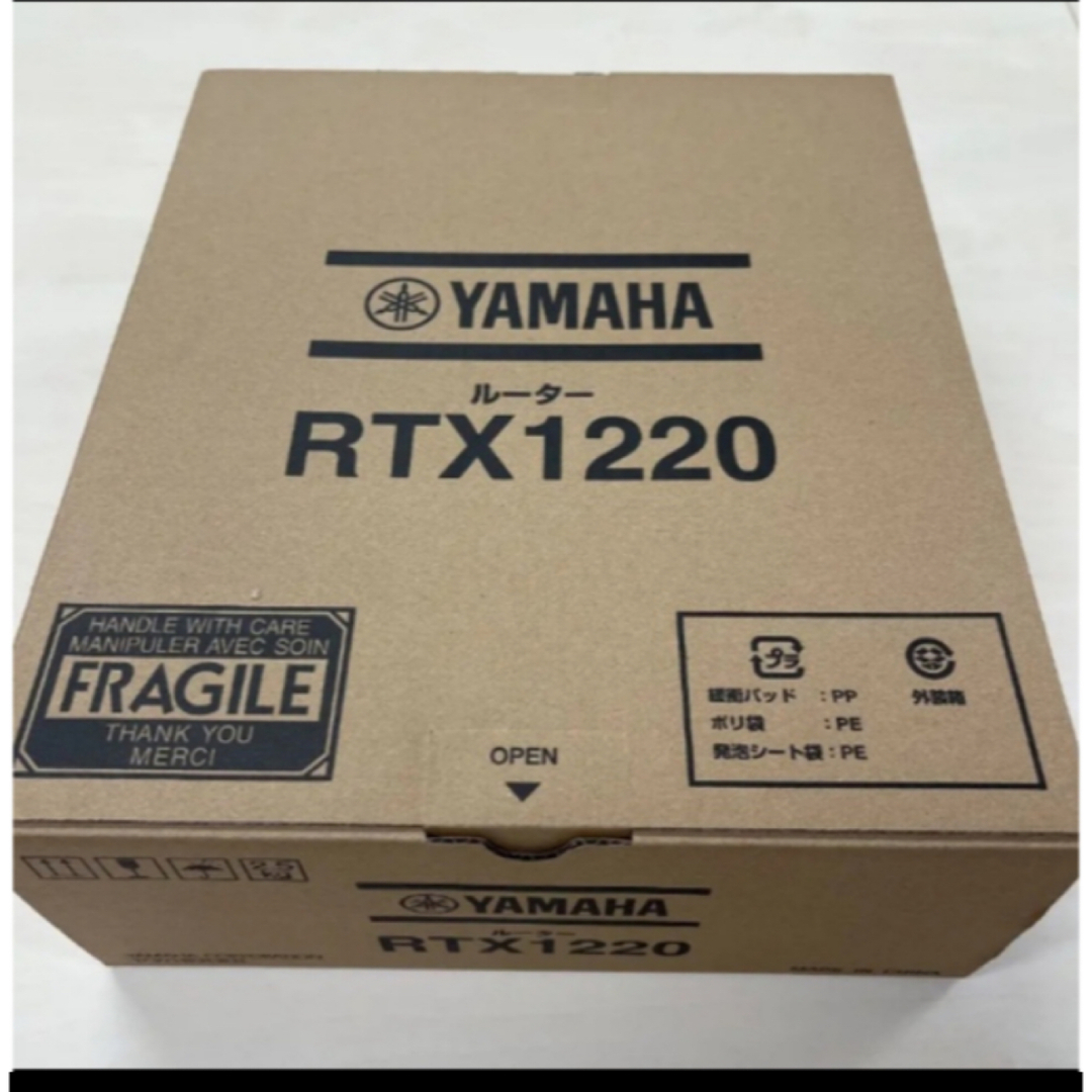 【新品未使用】YAMAHA RTX1220  二台セット