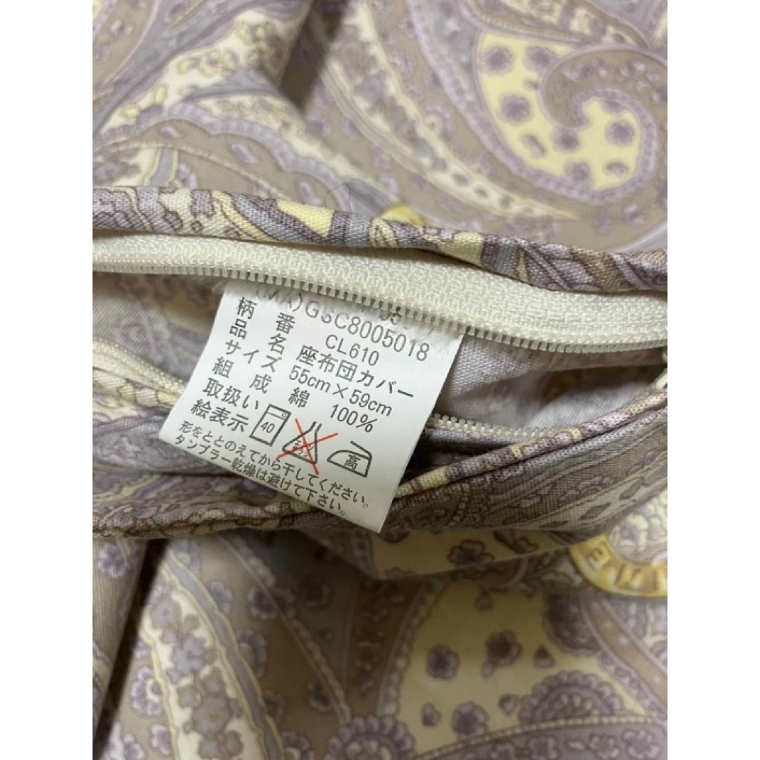 CELINE - セリーヌ 座布団カバー 未使用3枚 おまけ 中古1枚の CELINE - セリーヌ 座布団カバー 未使用3枚 おまけ 中古1枚の