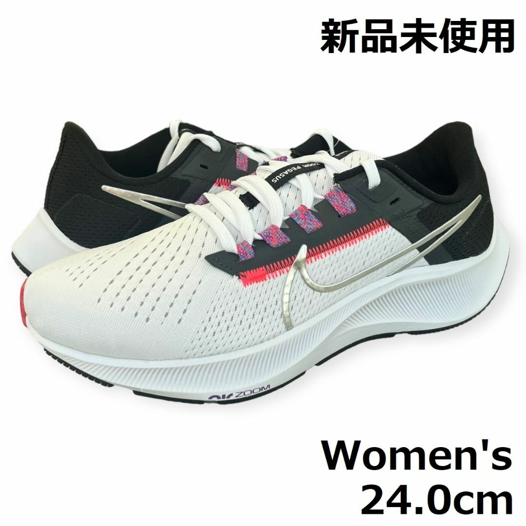NIKE - 新品 ナイキ レディース ズームペガサス38 白 黒 24.0cmの通販