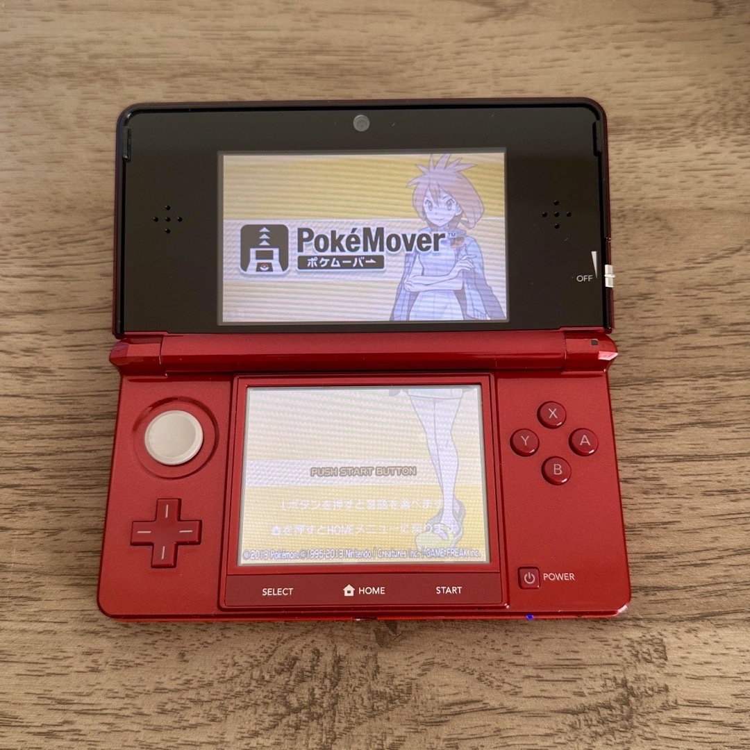 ニンテンドー3DS(ニンテンドー3DS)の3ds フレアレッド ポケモンバンク ポケムーバー エンタメ/ホビーのゲームソフト/ゲーム機本体(携帯用ゲーム機本体)の商品写真