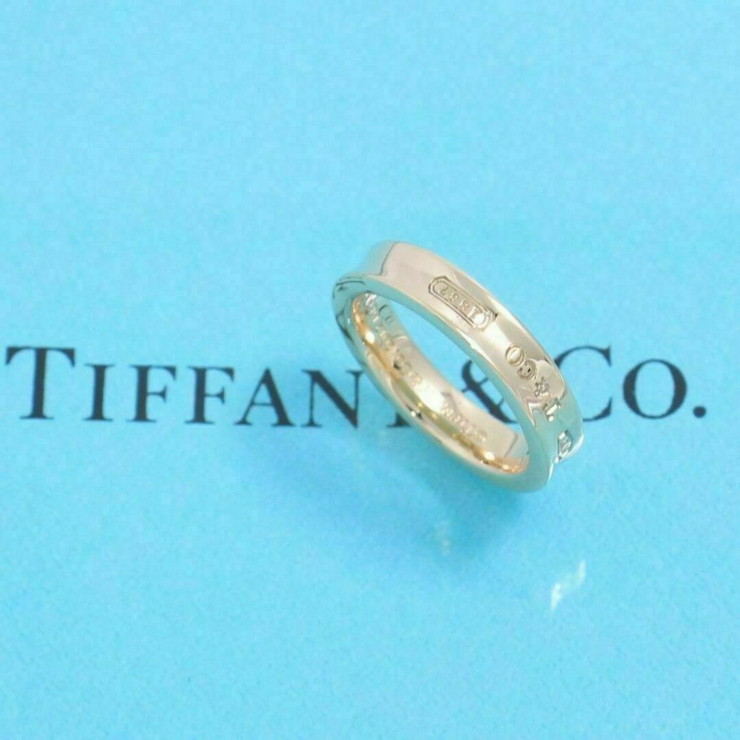 Tiffany & Co. - ティファニー TIFFANY 1837ナローリング 8号