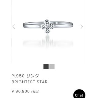 スタージュエリー(STAR JEWELRY) リング(指輪)の通販 2,000点以上