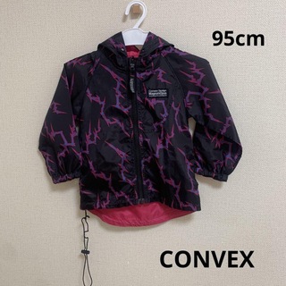 コンベックス(CONVEX)の【1107】CONVEX リバーシブル　アウター　95cm(ジャケット/上着)