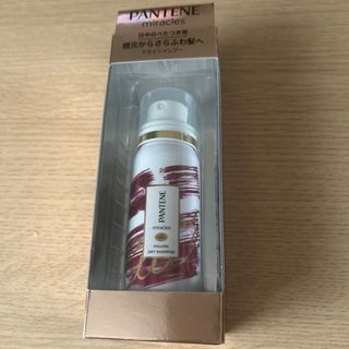 パンテーン(PANTENE)のパンテーン ミラクルズ ボリュームドライシャンプー 29g(シャンプー)