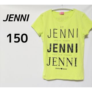 ジェニィ(JENNI)の【JENNI】Ｔシャツ　size150　イエロー(Tシャツ/カットソー)