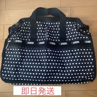 レスポートサック LeSportsac ミディアム ウィークエンダーBONNIE