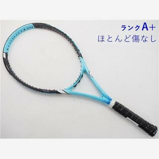 中古 テニスラケット プロケネックス キネティック キュープラス15 バージョン23 2023年モデル (G2)PROKENNEX Ki Q+15 ver.23 2023(ラケット)