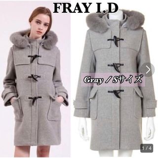 FRAY I.D ミディアム丈コート