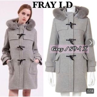 ♡新品♡FRAY I.D ミディアムダッフルコート