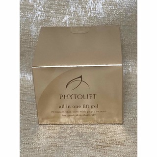 フィトリフト(PHYTOLIFT)のフィトリフトオールインワンジェル 50g(オールインワン化粧品)