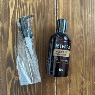 ドテラ(doTERRA)のdoTERRA ドテラ　ココナッツオイル　ディスペンサーセット(ボディオイル)