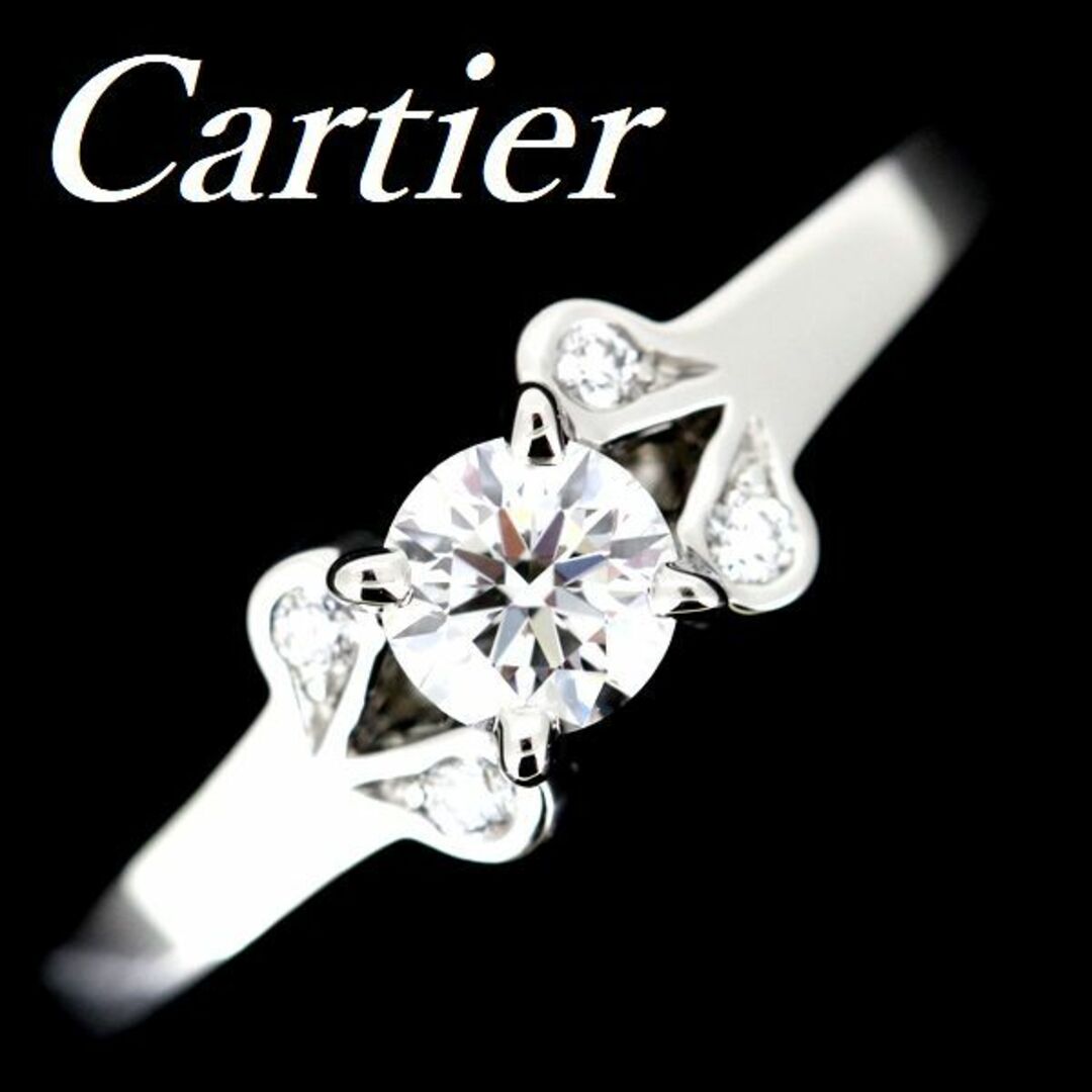 カルティエ バレリーナ リング 0.31CT G VVS2 3EXT