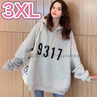 3XL ユニセックス　パーカー　大きめ　オーバーサイズ　ヒップホップ　韓国(パーカー)