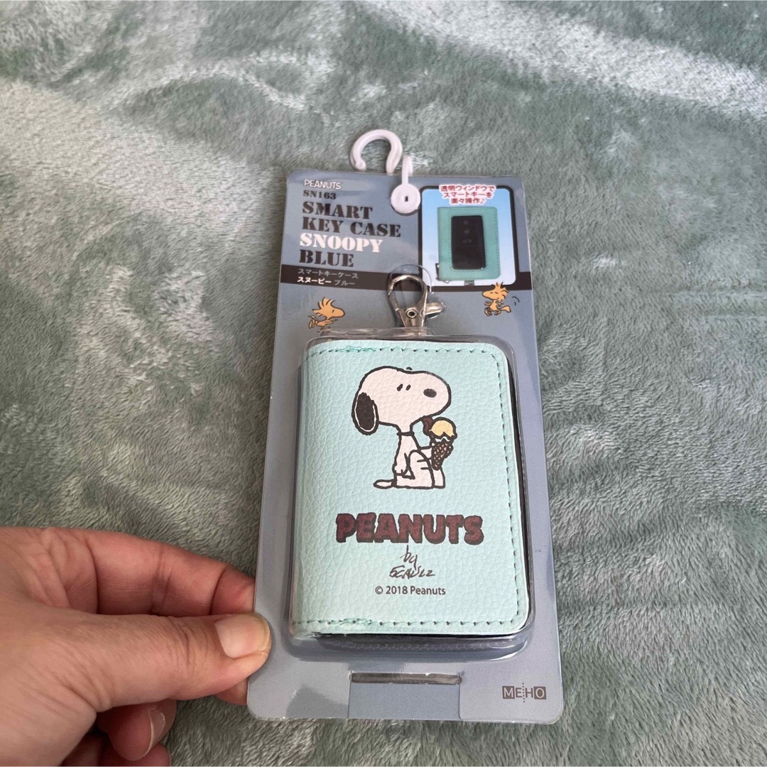 SNOOPY(スヌーピー)のスマートキーケース　スヌーピー　ブルー レディースのファッション小物(キーケース)の商品写真