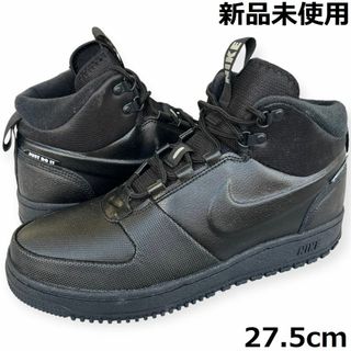 ナイキ ブーツ(メンズ)の通販 100点以上 | NIKEのメンズを買うならラクマ