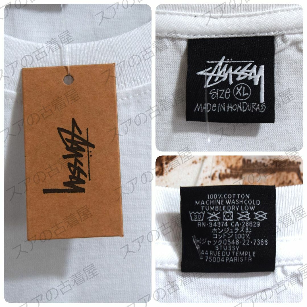 《ステューシー》即完モデル 正規・新品タグ ドラゴン ホワイト XL Tシャツ