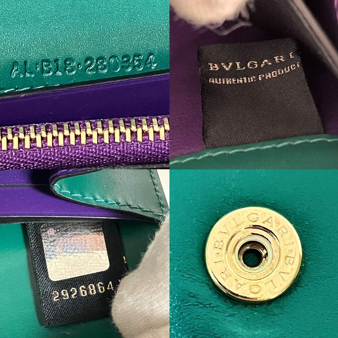 BVLGARI - BVLGARI ブルガリ セルペンティ スネーク 蛇 長財布 BVLGARI - BVLGARI ブルガリ セルペンティ スネーク 蛇 長財布