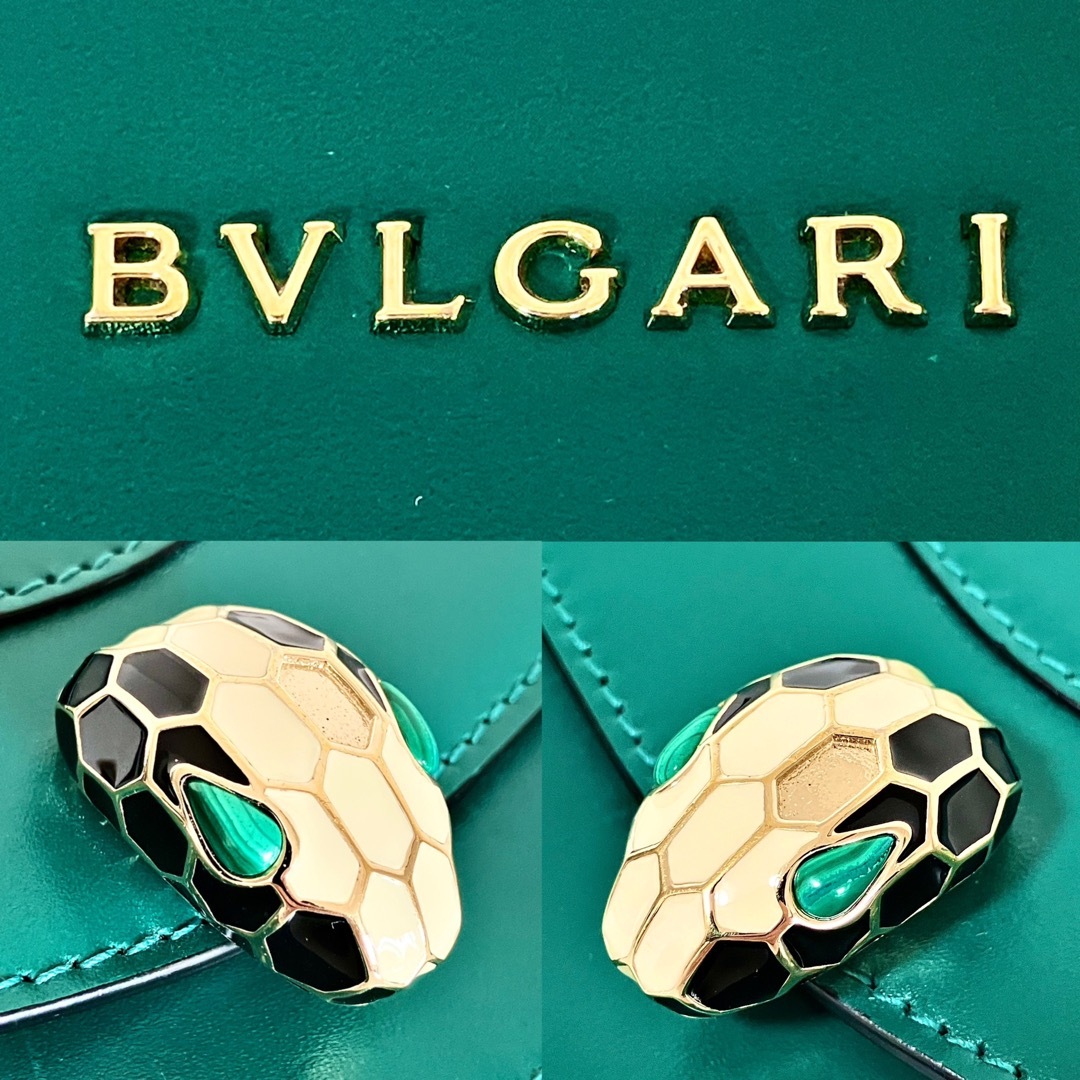 BVLGARI - BVLGARI ブルガリ セルペンティ スネーク 蛇 長財布 BVLGARI - BVLGARI ブルガリ セルペンティ スネーク 蛇 長財布
